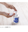 シャボン玉石けん　バブルガード　300mL