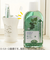デンティス（DENTISTE’）　オーラルリンス　450mL