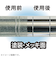 プロスタッフ（Pro　Staff）　WORKS　金属／プラスチッククリーナー　100g　クロス付き