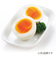 曙産業　レンジでらくチン！　ゆでたまご　3個用　RE-278　ホワイト