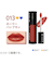 レブロン（REVLON）　カラーステイ　サテン　インク　013　ホーリーパンプキン