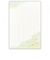 エヌビー社　便箋　絲乃花　琉莉　3300401