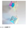 カクワ　オリエステルおりがみ　ホログラム　KKW－27　白　10枚入