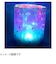 カクワ　オリエステルおりがみ　ホログラム　KKW－27　白　10枚入
