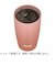 サーモス（THERMOS）　真空断熱タンブラー　340mL　JDM-341　ローズベージュ