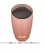 サーモス（THERMOS）　真空断熱タンブラー　340mL　JDM-341　ローズベージュ