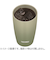 サーモス（THERMOS）　真空断熱タンブラー　340mL　JDM-341　オリーブグリーン