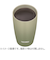 サーモス（THERMOS）　真空断熱タンブラー　340mL　JDM-341　オリーブグリーン