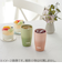 サーモス（THERMOS）　真空断熱タンブラー　340mL　JDM-341　オリーブグリーン