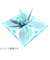 カクワ　オリエステルおりがみ　KKW－21　江戸切子模様　華硝