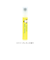 チャーリー　かき氷　ロールオンクーラー　スクイーズレモン　8mL