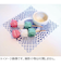 カクワ　オリエステルおりがみ　KKW－20　和食器模様ミックス