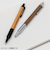 ラダイト（Luddite）　エバードロー（EVERDRAW）　Woodモデル　ボールペン　Mブラック　LDWB－BP4WN－08　ウォールナット