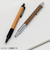 ラダイト（Luddite）　エバードロー（EVERDRAW）　Woodモデル　ボールペン　Mブラック　LDWB－BP4CW－08　チェリーウッド