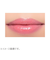 レブロン（REVLON）　シアーバームクレヨン　001　シェルピンク