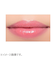 レブロン（REVLON）　シアーバームクレヨン　001　シェルピンク