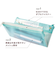 レイメイ藤井　フリップスナップペンケース　FY1236P　ピンク