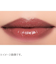 レブロン（REVLON）　シアーバームクレヨン　007　プラムワイン