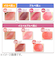 レブロン（REVLON）　シアーバームクレヨン　007　プラムワイン