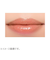レブロン（REVLON）　シアーバームクレヨン　004　フロストローズ