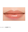 レブロン（REVLON）　シアーバームクレヨン　004　フロストローズ
