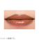 レブロン（REVLON）　シアーバームクレヨン　005　フィグタルト