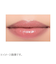 レブロン（REVLON）　シアーバームクレヨン　006　ヌードピンク