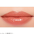 レブロン（REVLON）　シアーバームクレヨン　009　ボンボンショコラ