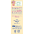 ディーエイチシー（DHC）　薬用リップクリーム　1.5g
