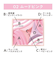 セザンヌ（CEZANNE）　ブレンドカラーチーク　02　ムードピンク