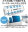 エレコム（ELECOM）　スタンド付き多機能ケーブルボックス　大　EKC-BOX004WH　ホワイト