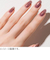 ジーニッシュマニキュア　128　フェイト　8mL