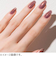 ジーニッシュマニキュア　128　フェイト　8mL