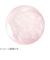 ジーニッシュ　マニキュア　126　メロディ　8mL