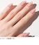 ジーニッシュ　マニキュア　126　メロディ　8mL