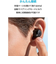 アンカー（ANKER）　サウンドコア　A25i　A3948NQ1　パープル