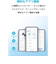 アンカー（ANKER）　サウンドコア　A25i　A3948N21　ホワイト