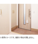 山崎産業　コンドル　ピタッとマグネットほうき　ちりとり付　ホワイト