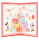ホールマーク（Hallmark）　グリーティングカード　誕生お祝い　立体　ディズニー　817299　ミッキー＆フレンズ　プレゼントボックス2