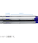 ぺんてる（Pentel）　シャープペンシル　PG－METAL350　0.9mm　PG319－A　ブラック