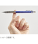 ぺんてる（Pentel）　シャープペンシル　PG－METAL350　0.9mm　PG319－A　ブラック