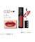 レブロン（REVLON）　カラーステイ　サテン　インク　032　レディートパーズ