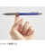 ぺんてる（Pentel）　シャープペンシル　PG－METAL350　0.3mm　PG313－C　ディープブルー