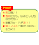 コニシ　ボンド　くつピタ　クリヤー　１０ｍｌ　靴用接着剤