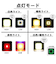 ビッグマン　LEDミニミニポケットライト　蓄光　BPML－EVO2