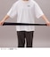 フリーノット（FREEKNOT）　HYOON　Fit　2way　アームカバー　Y4226－F－10　ホワイト