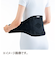 メディエイド　しっかりガード腰スタンダードプラス　Lサイズ