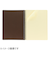 デルフォニックス（DELFONICS）　ロルバーンポケット付メモ　Cap－Martin　A5　500954　424　ブルー
