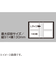 セキセイ　高透明フォトアルバム　L160　KP－160　ピンク
