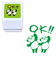 こどものかお　パンダミニ浸透印　0543－017　OK!!／グリーン